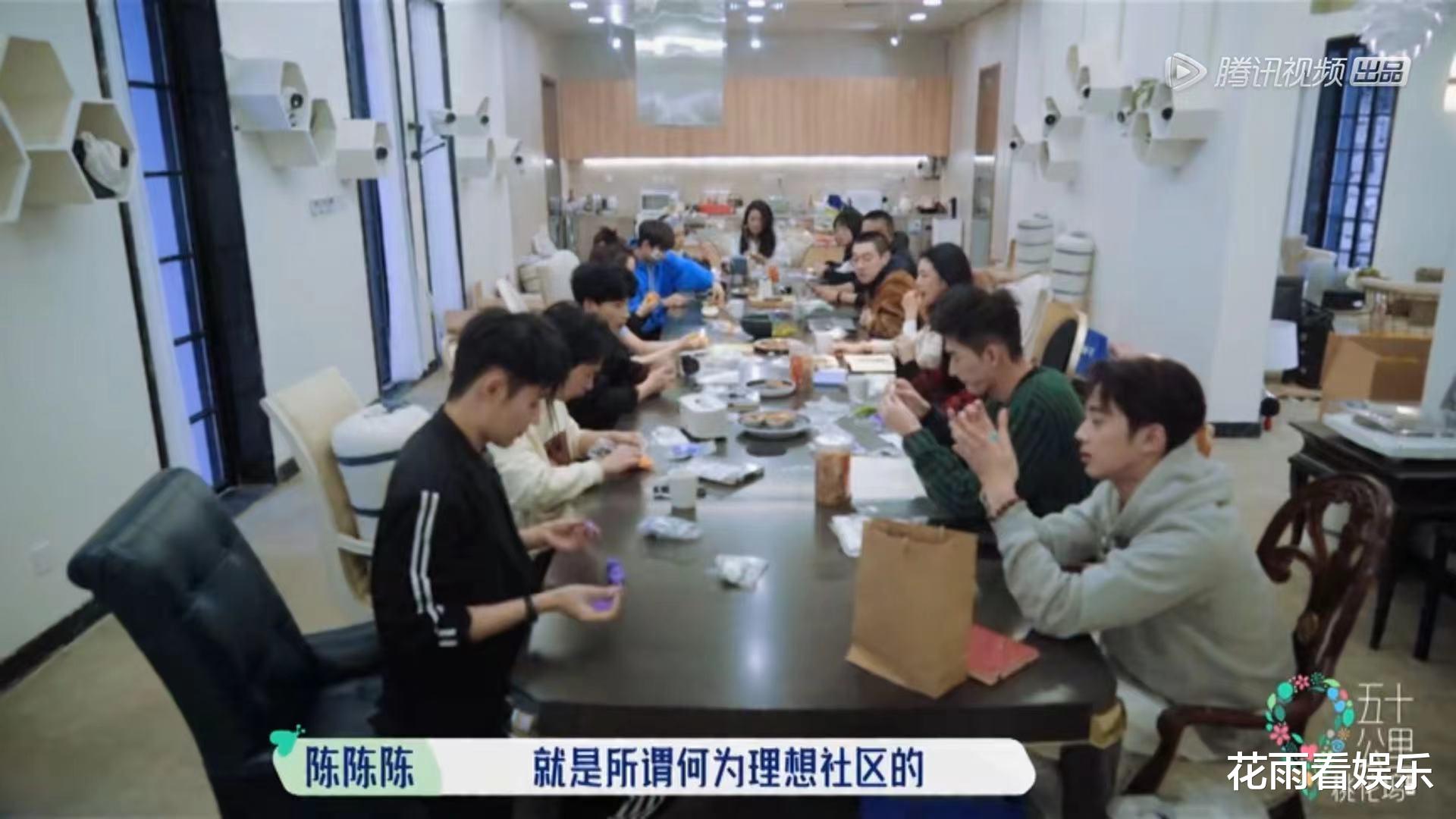 张翰|五十公里桃花坞更新，霸总张翰，展示公司运营技能。