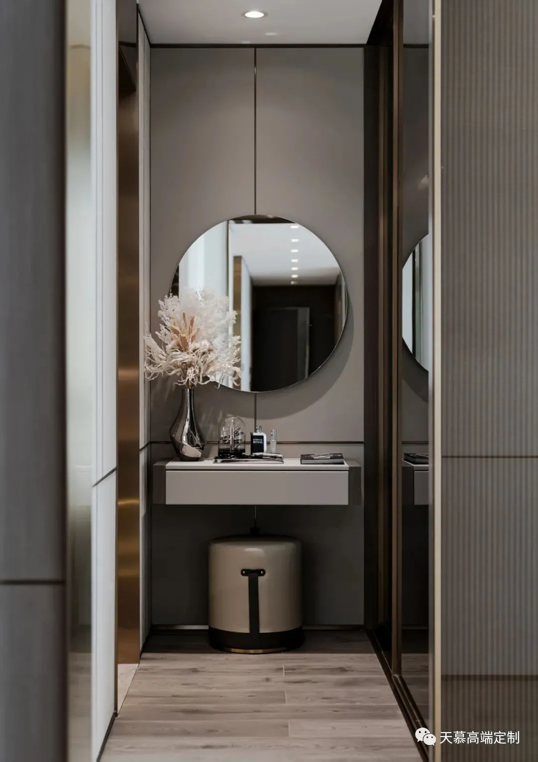 样板间案例 | 138㎡ 意式极简，让生活更有情调！