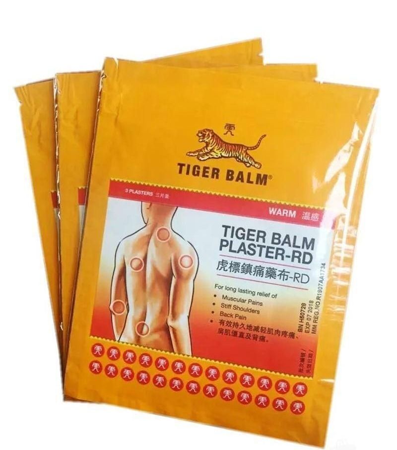 威基基 3个治疗颈椎病的方法，颈椎不晕，头不疼，可以减轻症状