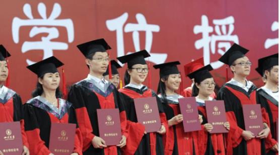 大学|985硕士的心酸自述：年过30工资却不过5千，羞愧父母的多年栽培