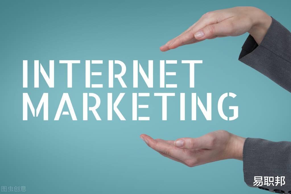 女孩|职场中避免这“四个坑”，让你如鱼得水，早日实现财富自由