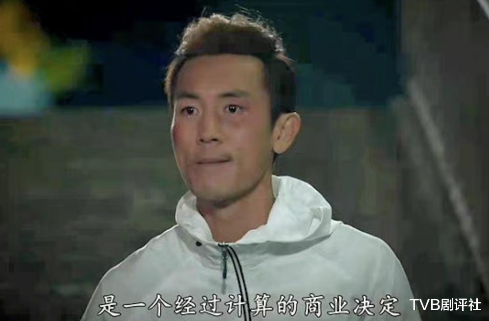 谭俊彦|谭俊彦一分钟哭戏为夺视帝加分，黄子恒拒用替身对得起角色