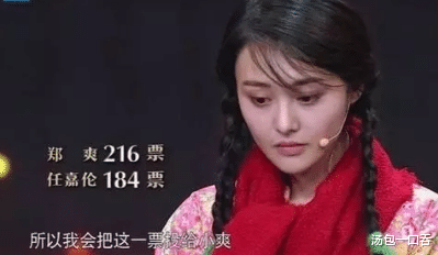 郑爽|郑爽将何去何从?“诡异”言行背后,最亲近的却成了“远亲”