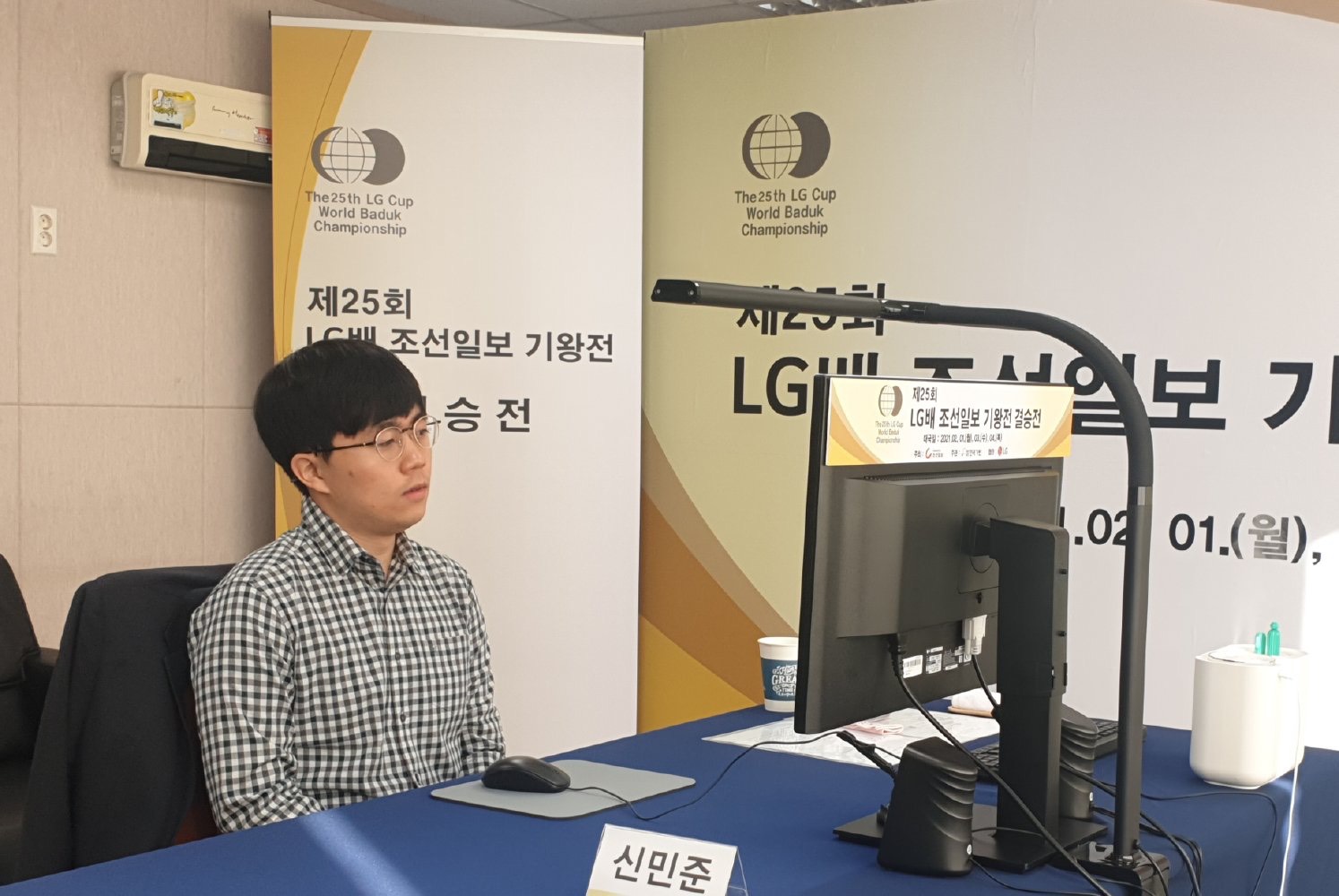 柯潔|1-2丟冠！柯潔無緣破3大紀(jì)錄：無緣成最年輕九冠王，忍不住哭了