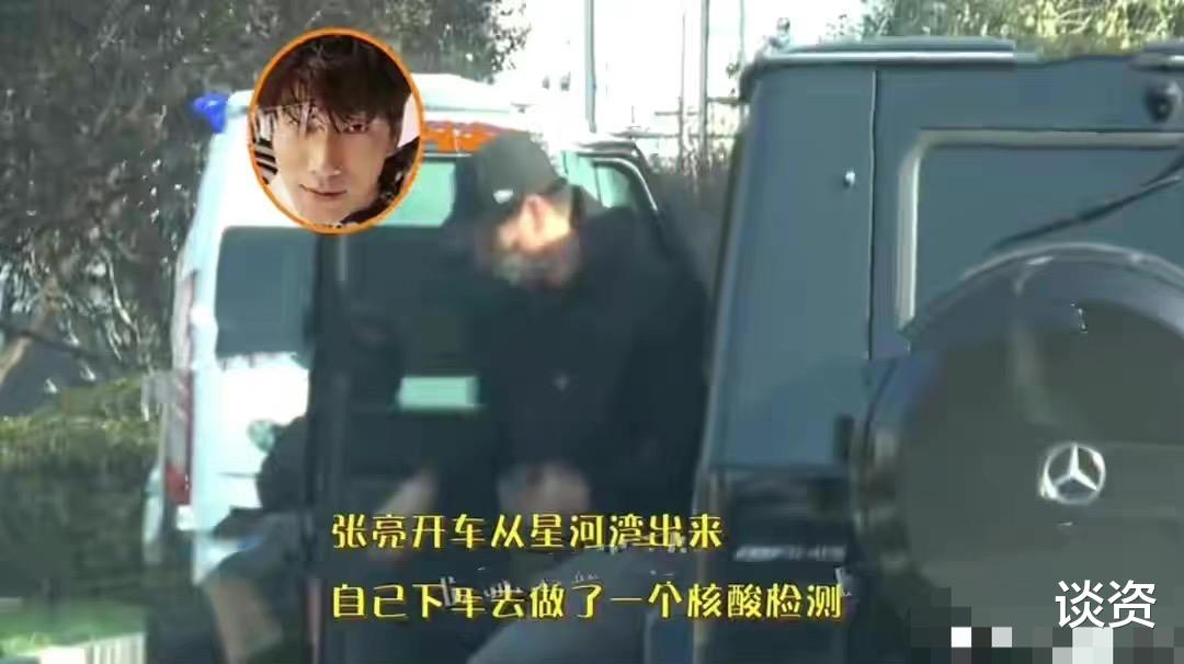 张亮|张亮带前妻回家,两人似连体婴儿,14岁天天成网瘾少年