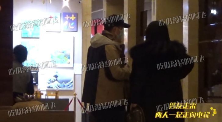 迪丽热巴|李湘意中人曝光？与年轻男子同住酒店，穿着华贵富态十足