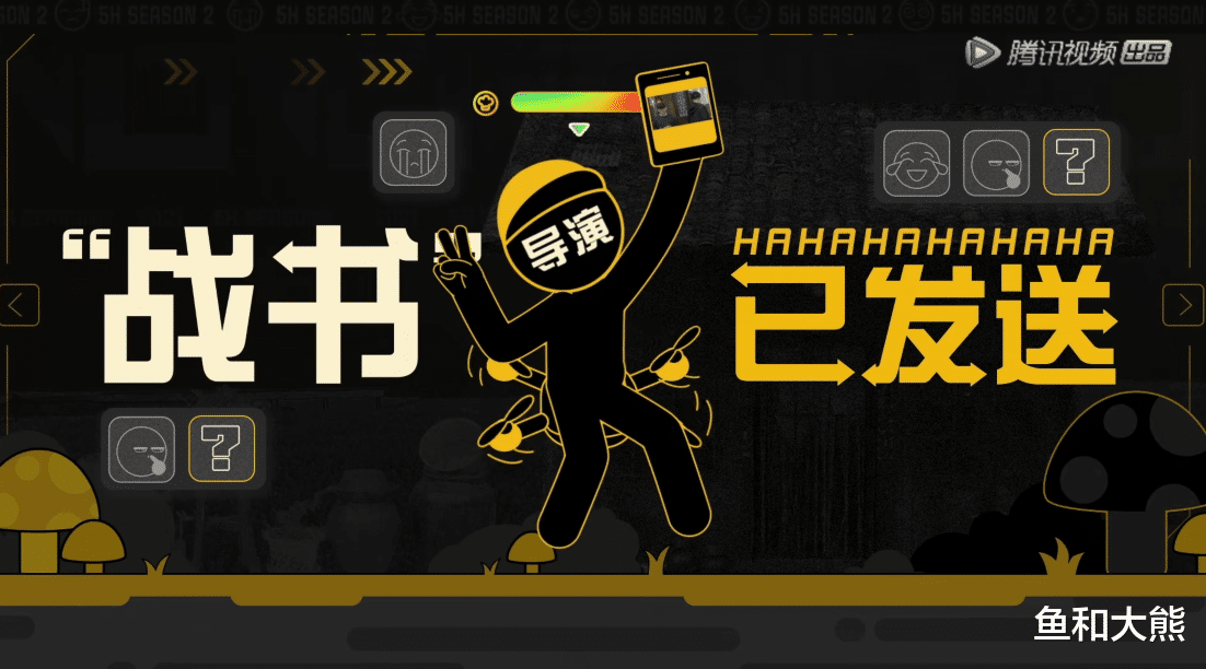 黄磊|彭昱畅加盟《五哈2》有点飘？隔空给黄磊下战书，观众评价很真实