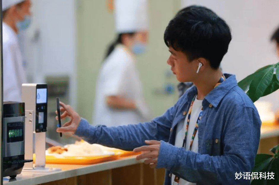 支付宝|明明已经设置了付款密码，超市“扫码枪”为何能直接把钱扫走？