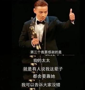 MARRY|蔡少芬凭什么成为在内地最红的香港女星？
