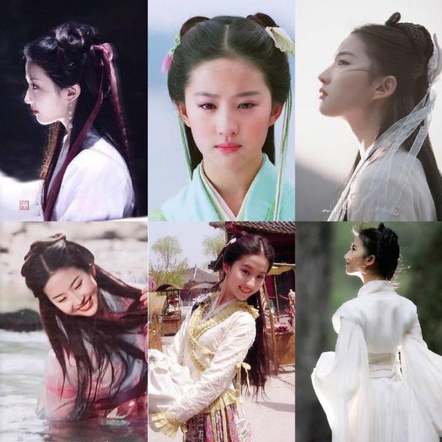 刘亦菲|一共仅有四部电视剧，却一直处在顶流位置，刘亦菲到底凭什么？