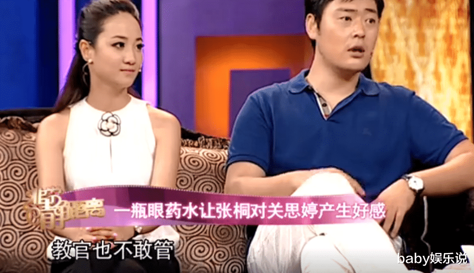 杨幂|“魏和尚”自杀、失明，妻子三年陪伴，让他走出抑郁低谷