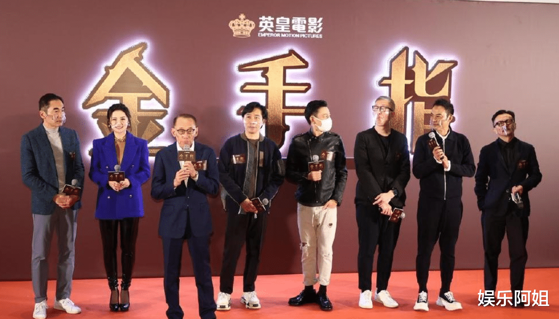 王宝强|刘德华梁朝伟新戏造型出炉！前者白发寸头显干练，后者发际线亮了