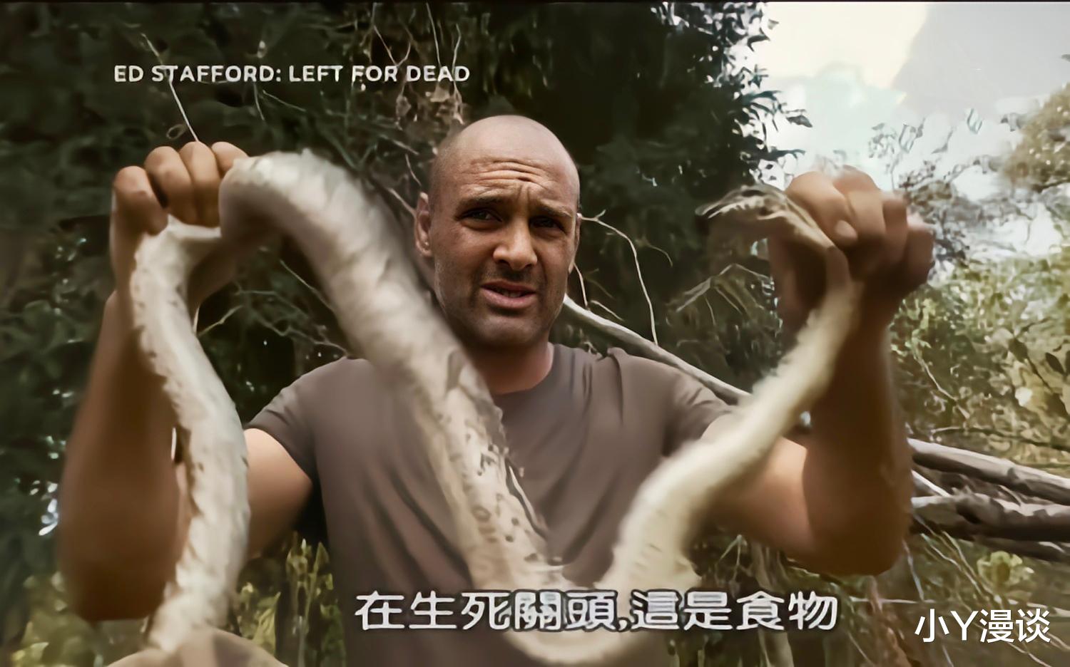 荒野求生|原来我们都被贝爷骗了，《荒野求生》是这样拍的，网友：上当了