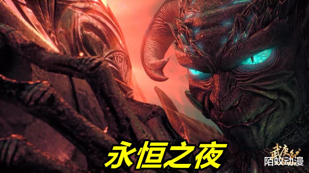 武庚纪|武庚纪133话预告，4位旧神齐登场，刑天vs永恒之夜，旧神女魃好美