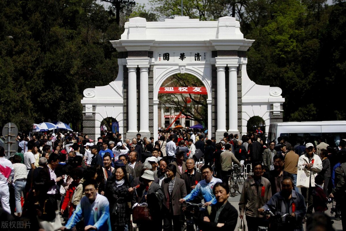 教师|给条活路吧！名校硕博也来抢饭碗！可惜打错了算盘，来了也呆不住！