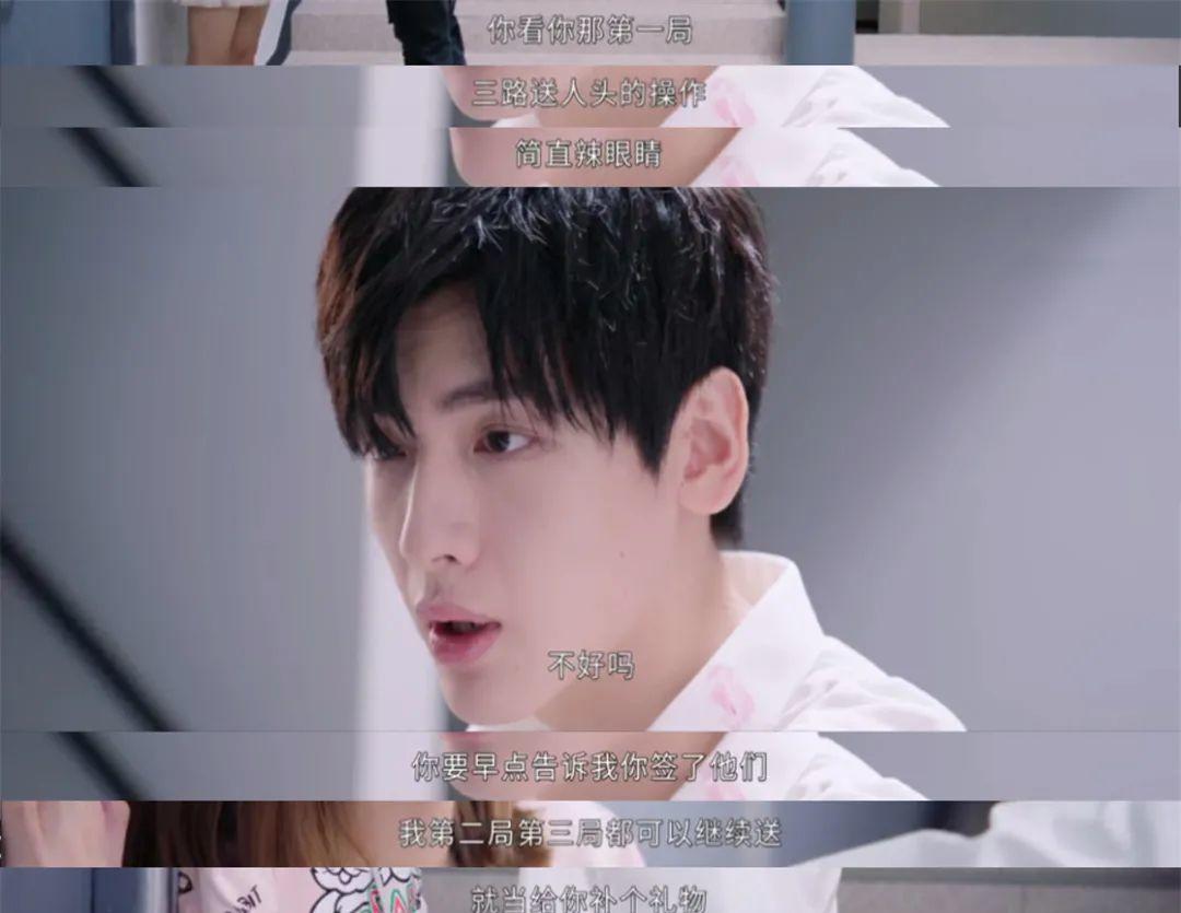 henry|她凭“病娇虐恋”火了一把，和演技派小生“先婚后爱”，竟翻车了