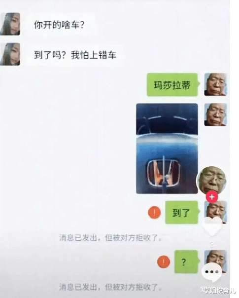 学姐说育儿|“路由器上邦电池,信号特别强!”网友:宇航员都问我要密码!