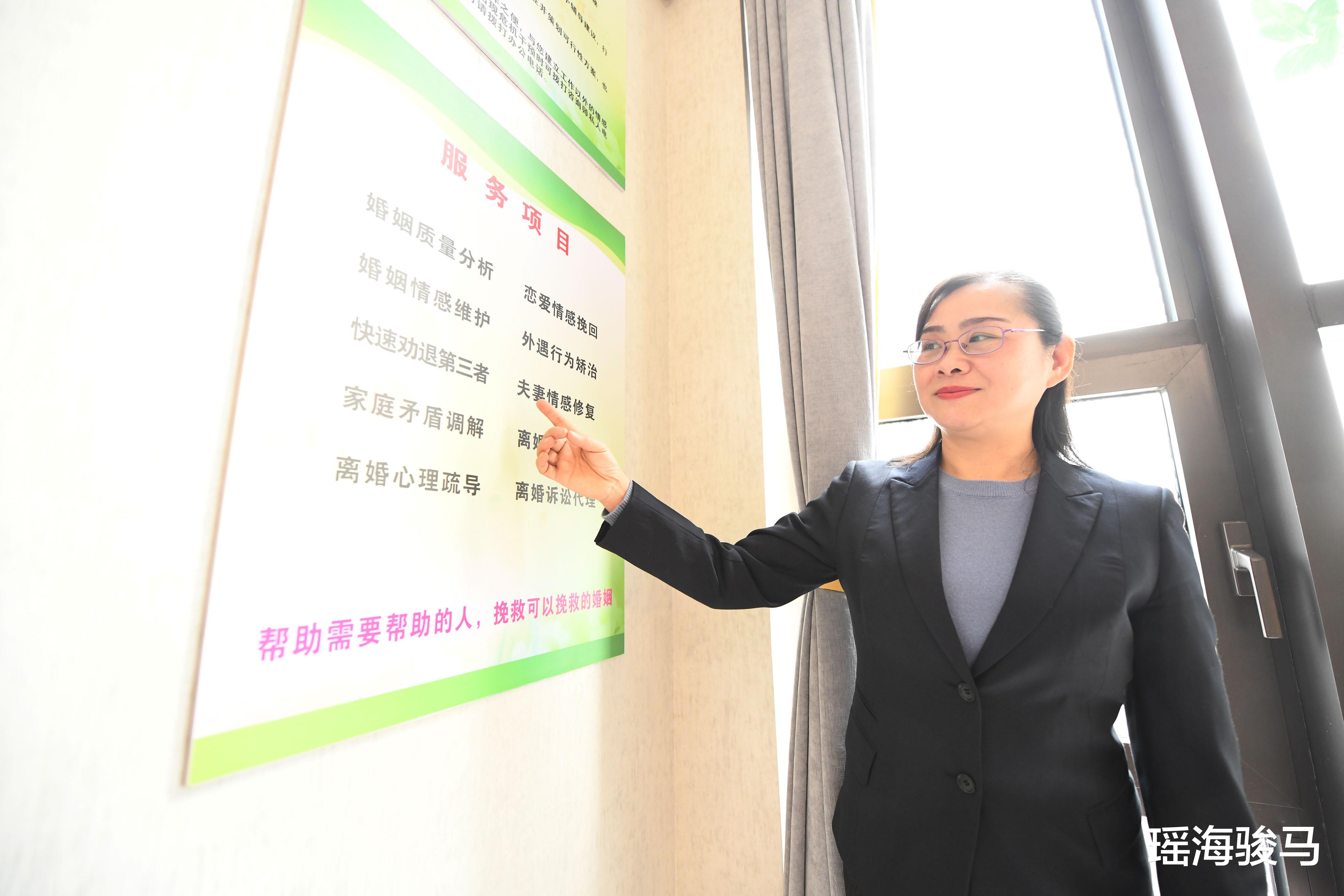 瑶海骏马 合肥:庐州和事佬刘学林婚姻家庭咨询工作室在合肥政务区挂牌成立