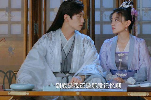 陈芊芊|《双世宠妃3》不存在抄袭陈芊芊,大结局不可预料?