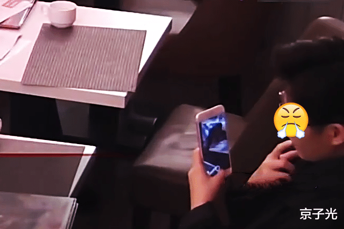 汉阴 上海一男子追求女同事未果，多次骚扰被开除：超出追求异性界限！