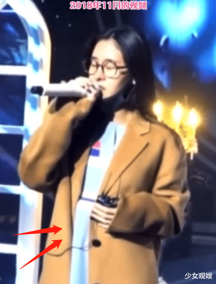 张碧晨|张碧晨孕旧照被传出，颖宝串门关心，谢娜也发声“掩护”，太暖了