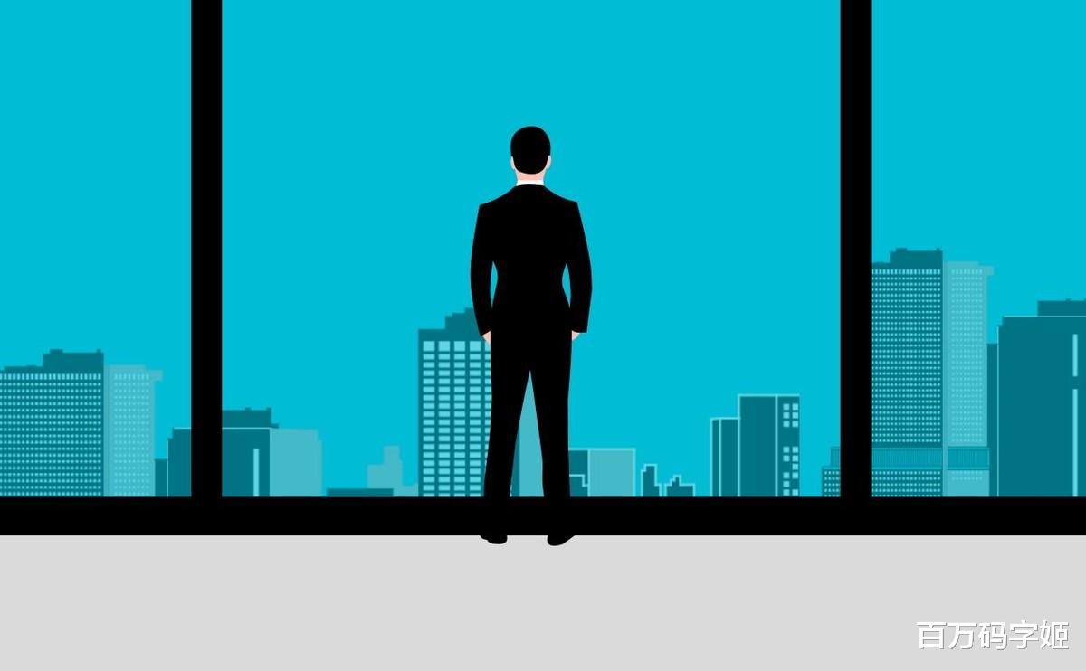 |租房子离公司近点还是远点？这个选择，可能会影响你的收入和前途