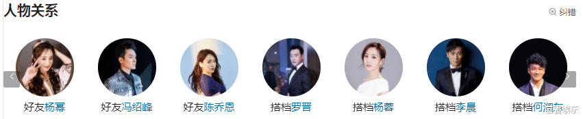 李沁|盘点六位演技颜值身材都好的女星，戏火人不火，你觉得谁最可惜？