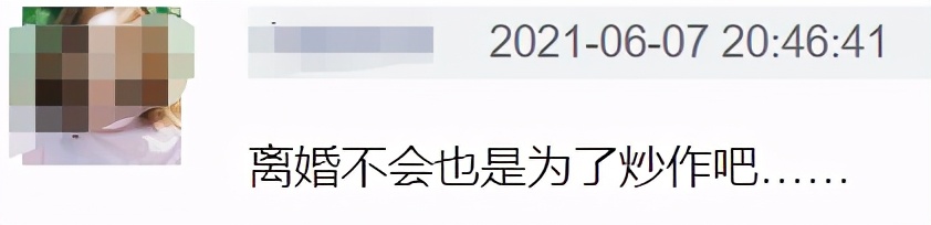 李晟|网曝李晟李佳航正式离婚！称两人在一起是炒作，去年结束5年婚姻