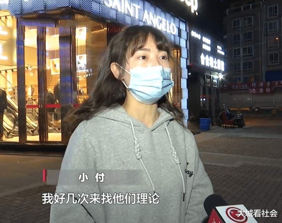 烫发|花466元烫羊毛卷,睡醒头发就变直,理发店:你不会打理