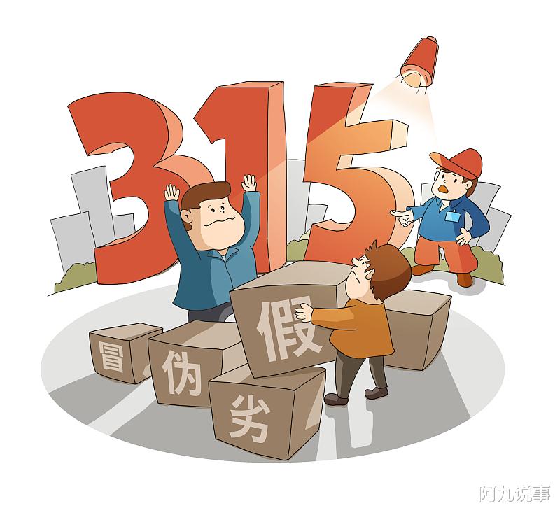 一句“中国人不骗中国人”的梗,让你听了感到欣慰还是心酸?