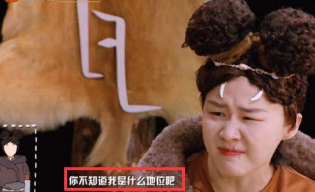 明星大侦探|真敢！《明星大侦探》母系社会主题引热议，玩家台词暗讽意味十足