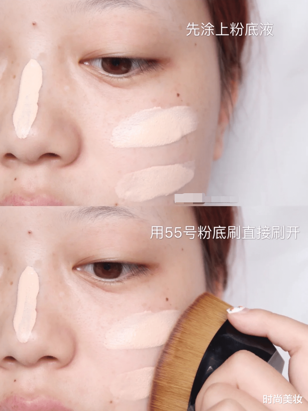 底妆|48岁瞿颖真大胆，粗糙皮肤加上大浓妆，拉近看这颜值更让人尴尬