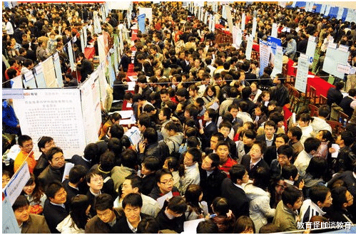 南浔|南京大学博士投简历,11所双一流名校竟不要?理由现实还离谱