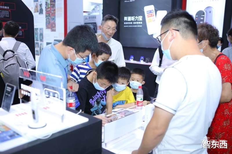 Java|网易丁磊15年教育梦，有道在乌镇点亮智能学习之光