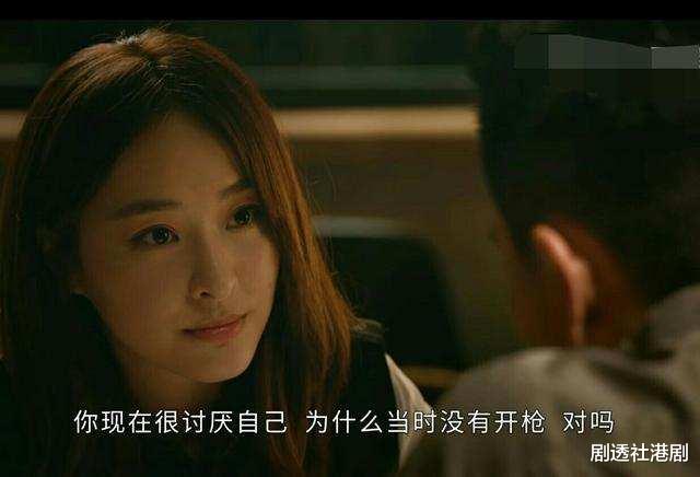 不要抬头|TVB宅男女神成新一代“绯闻发电机”，合拍剧中挑大梁获高层力捧