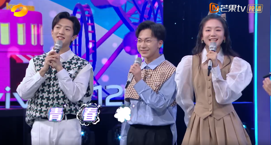 求婚|何炅、汪涵亲手带队，芒果台的新生主持，个个都有硬本事