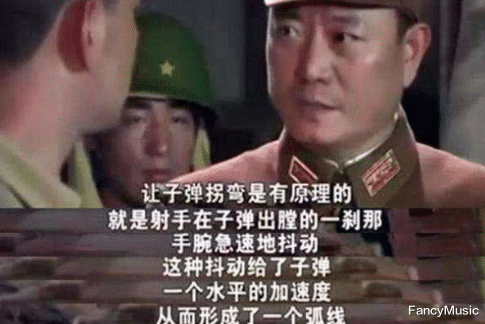 铁道英雄|《铁道英雄》：堪称今年冬天最爽的一部电影，它究竟成功在哪？