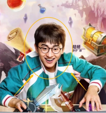 沈月|沈月恋情曝光？和男方已认识五年，网友：是胡一天输了！