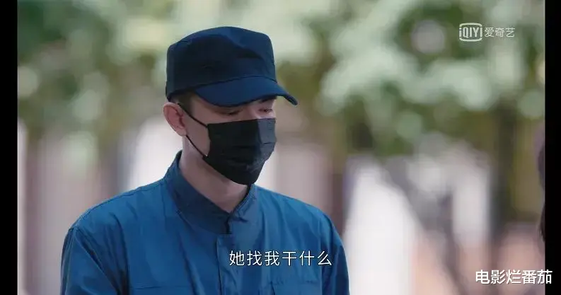 |都2021年了，竟还有这么缺心眼的剧情？这部新剧让人一言难尽