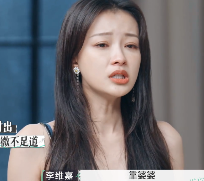 直男|婆媳关系不和？孙怡自曝从不靠婆婆抢资源，与董子健婚前协议曝光