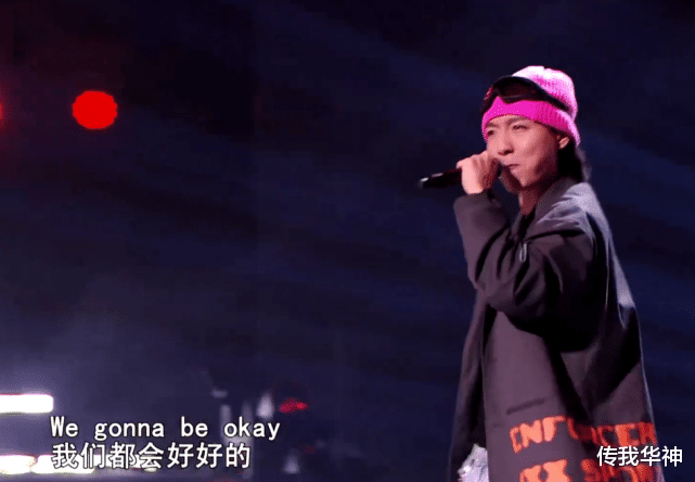 迪丽热巴|《中国好声音》2021第5期，四大尴尬场面