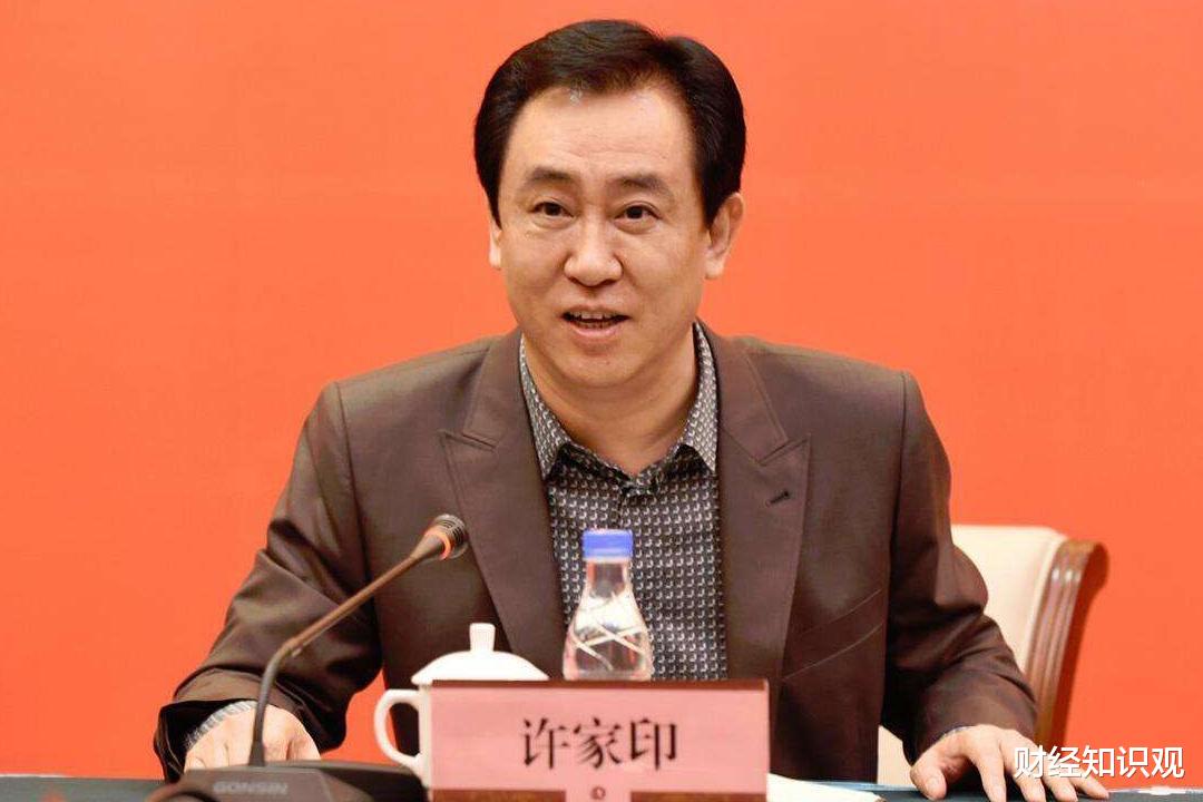 广州队|又一个“噩耗”传来，许家印的最后一张“底牌”也没了！