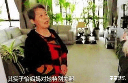 章子怡|章子怡为16岁继女庆贺生日，母女亲疏远近从照片就可以看出来了