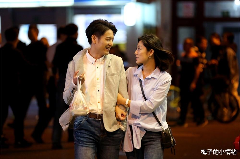 梅子的小情绪 “你每天在家，这些小事还用得着我吗”男人怎么说话，就怎么爱你