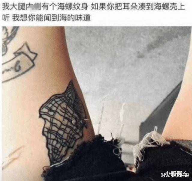 时光了了说说|“清晨在山上遇到这样的一幕，这是干什么呢？”哈哈哈我该怎么办啊？