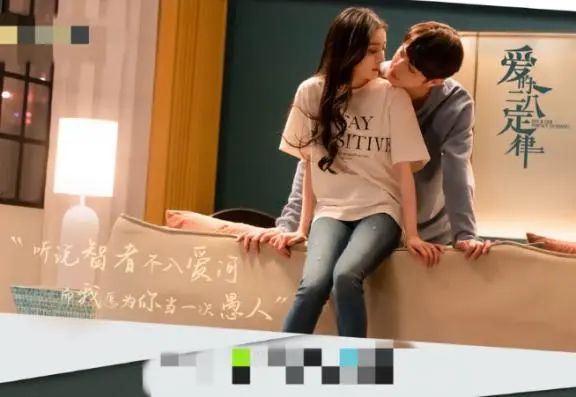 杨幂|疑被嫌弃？与杨幂演吻戏后，小鲜肉狂擦嘴，场面尴尬！