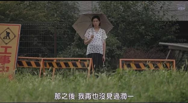 温碧霞|一男与六女的瞬息之爱,这深夜剧有点耐人寻味!