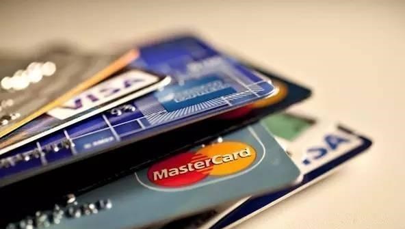 信用卡|信用卡使用迎来“新规则”，多家银行统一“整改”，持卡人要注意