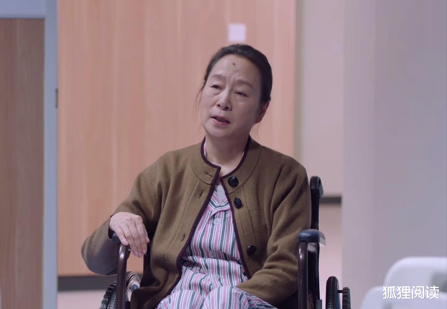 师父|细琢《突围》才发现，师兄妹三人对师父程瑞阳只是表面看着好