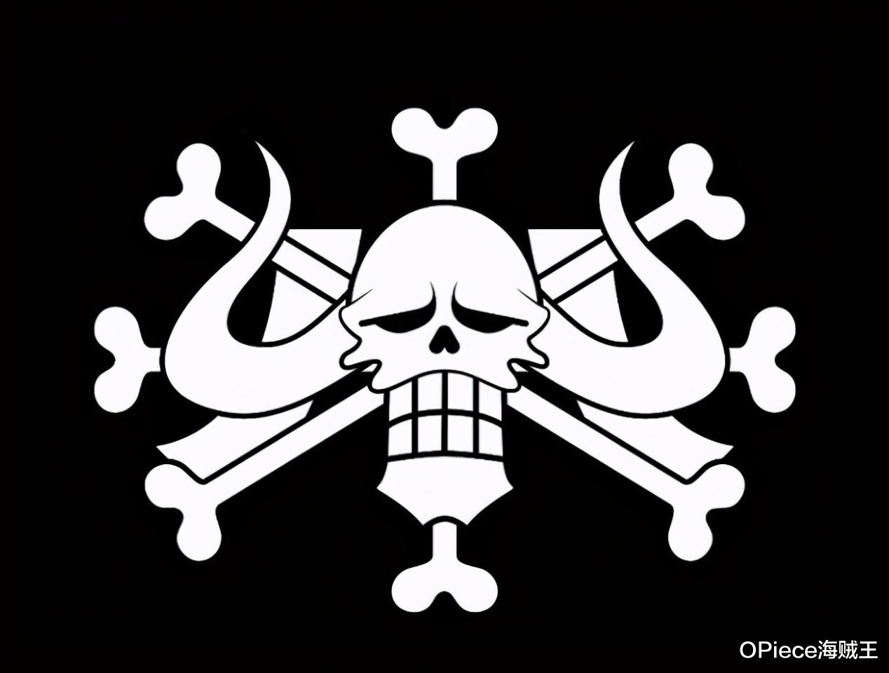 海贼王|揭秘！海贼王中的六皇海贼旗的寓意，你全都了解吗？
